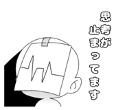 795316844