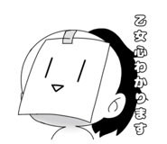 795316846