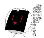 795316847