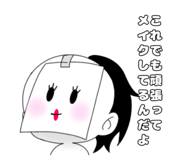 795316849