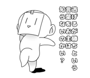 795316850