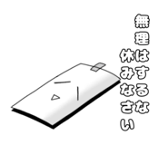 795316851