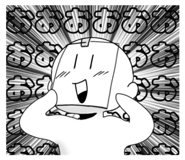795316853