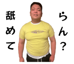795322306