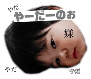 795324326