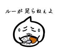 795326174