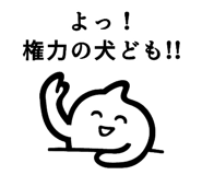 795326179