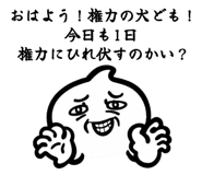 795326180