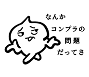 795326187