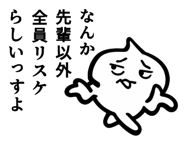 795326188