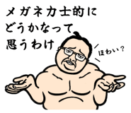 795326194