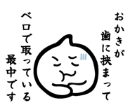 795326201