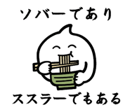 795326204