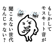 795326206