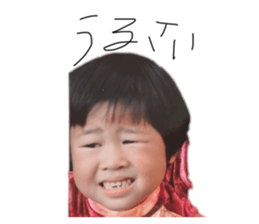 795328145