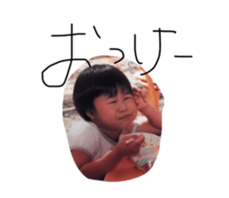 795328148