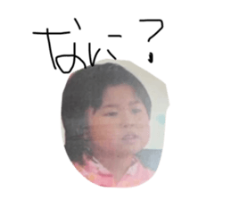 795328150