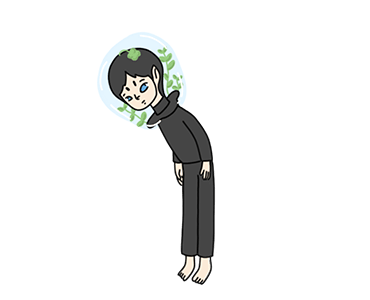 ลายที่ 1