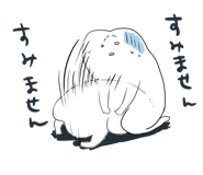 7953305