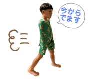 795331963