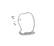7953320