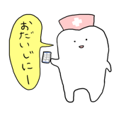7953336