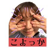 795334445