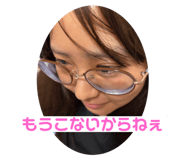 795334446