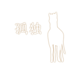 795337679