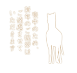 795337683