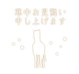 795337687