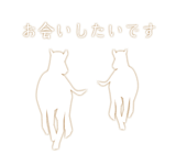 795337692