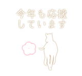 795337695