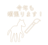 795337696