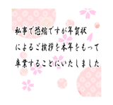 795337743