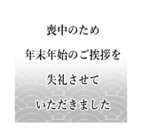 795337747