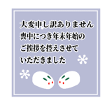 795337750