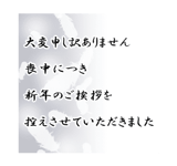 795337752
