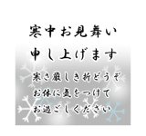 795337756