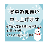 795337757