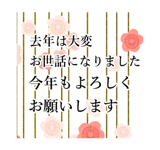 795337760