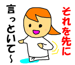 7953380