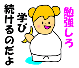 7953405
