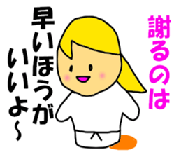 7953409