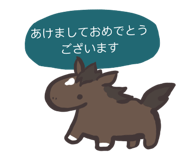 795340921