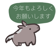 795340922