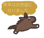 795340924