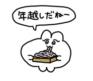 795341236