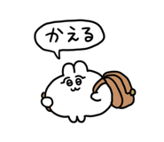 795341240