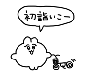 795341241